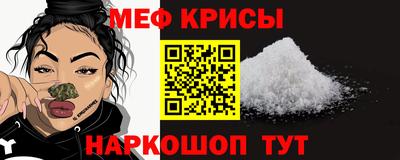 таблы Ярославль