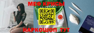 хмурый Анжеро-Судженск