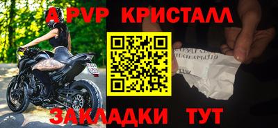 дистиллят марихуана Ярцево