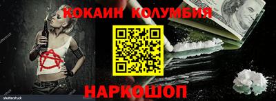 таблы Ярославль