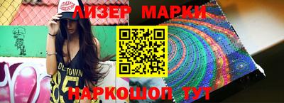 таблы Ярославль