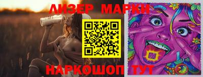 таблы Ярославль