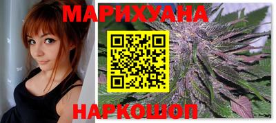 таблы Ярославль