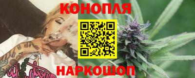 кокаин колумбия Анапа