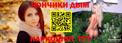 соль ск Янаул