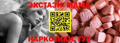 хмурый Анжеро-Судженск
