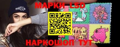 дистиллят марихуана Ярцево