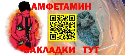 кокаин колумбия Анапа