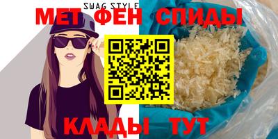 хмурый Анжеро-Судженск