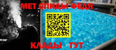 таблы Ярославль