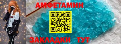 дистиллят марихуана Ярцево