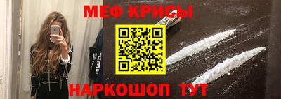 кокаин колумбия Анапа
