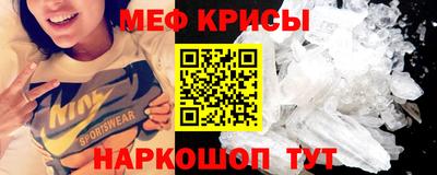 дистиллят марихуана Ярцево