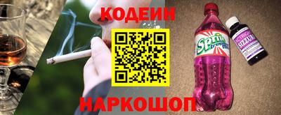 дистиллят марихуана Ярцево